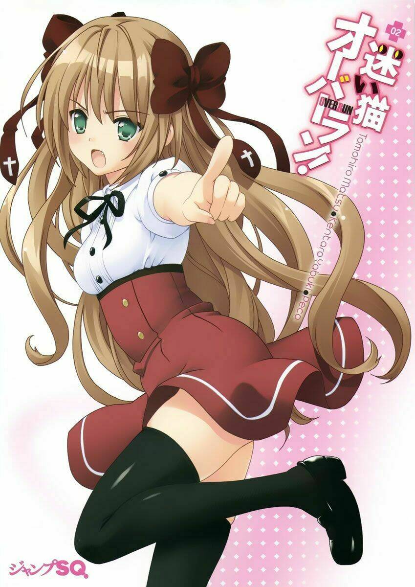 mayoi neko overrun! chapter 1 4