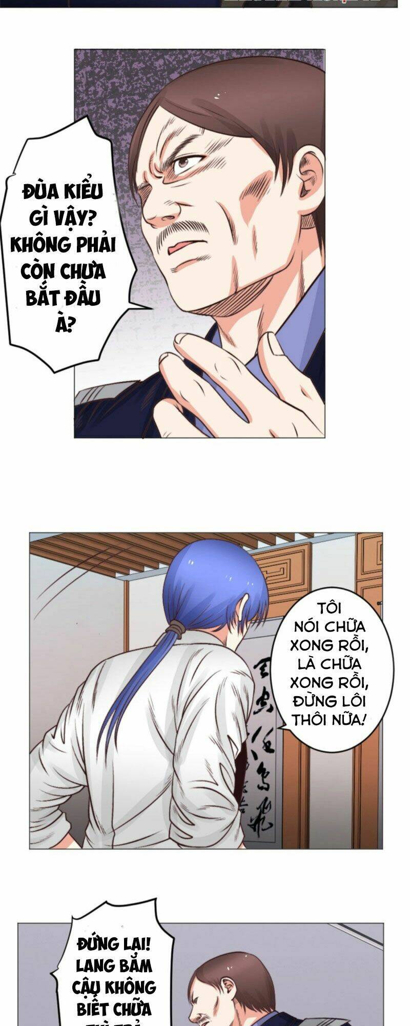 thấu thị y thánh chapter 40 12