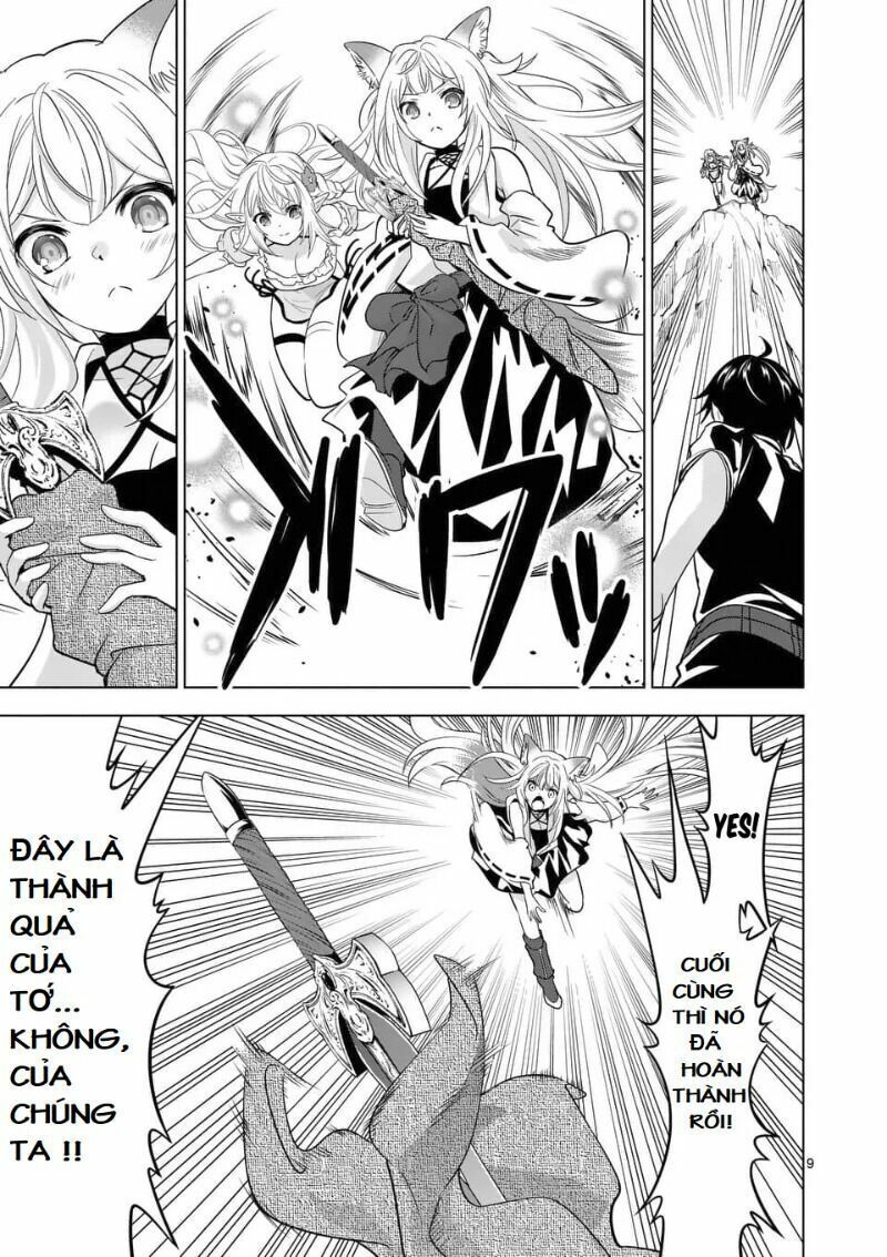 shijou saikyou ouku-san no tanoshii tanetsuke harem uzukuri chapter 39.1 9