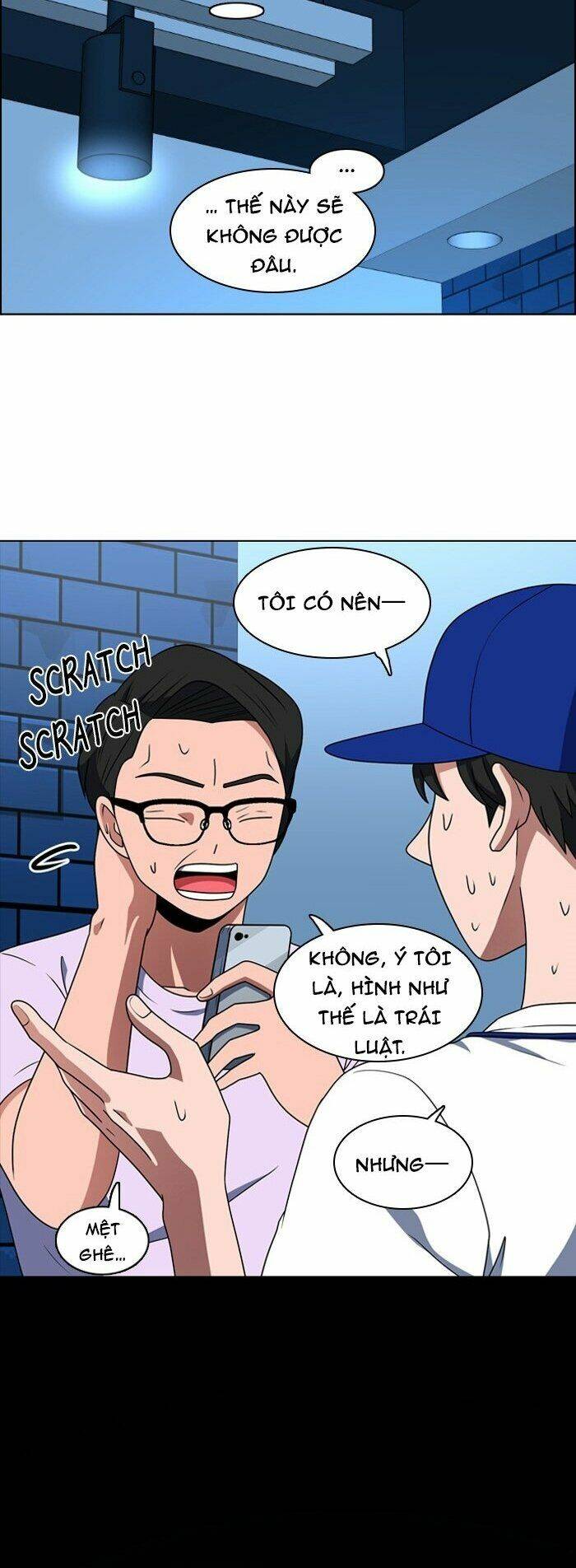 no scope chapter 53 36