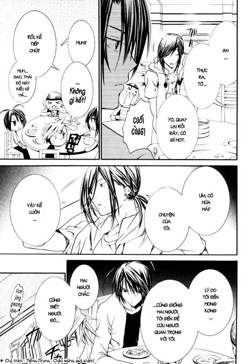 zombie-loan chapter 56 12