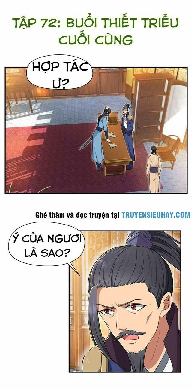 cuồng nữ trọng sinh - hoàn khố thất hoàng phi chapter 72 1