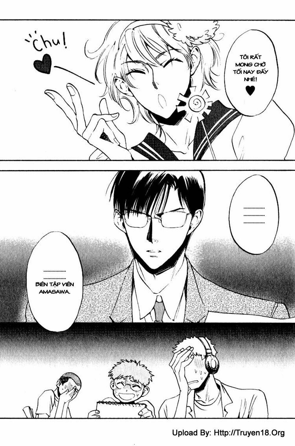 tenki yohou no koibito chapter 5 14