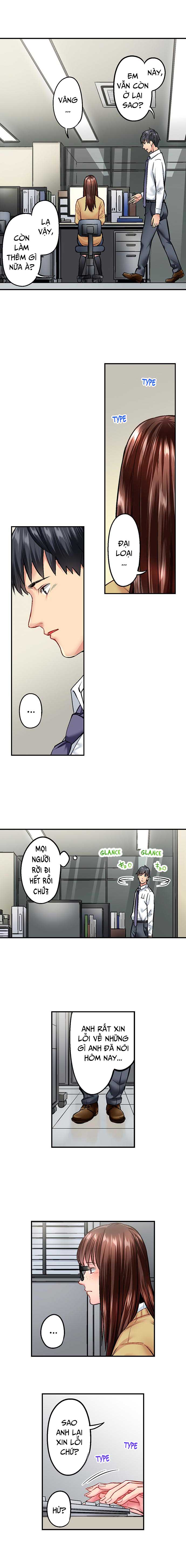 simple yet sexy chapter 9.1 13