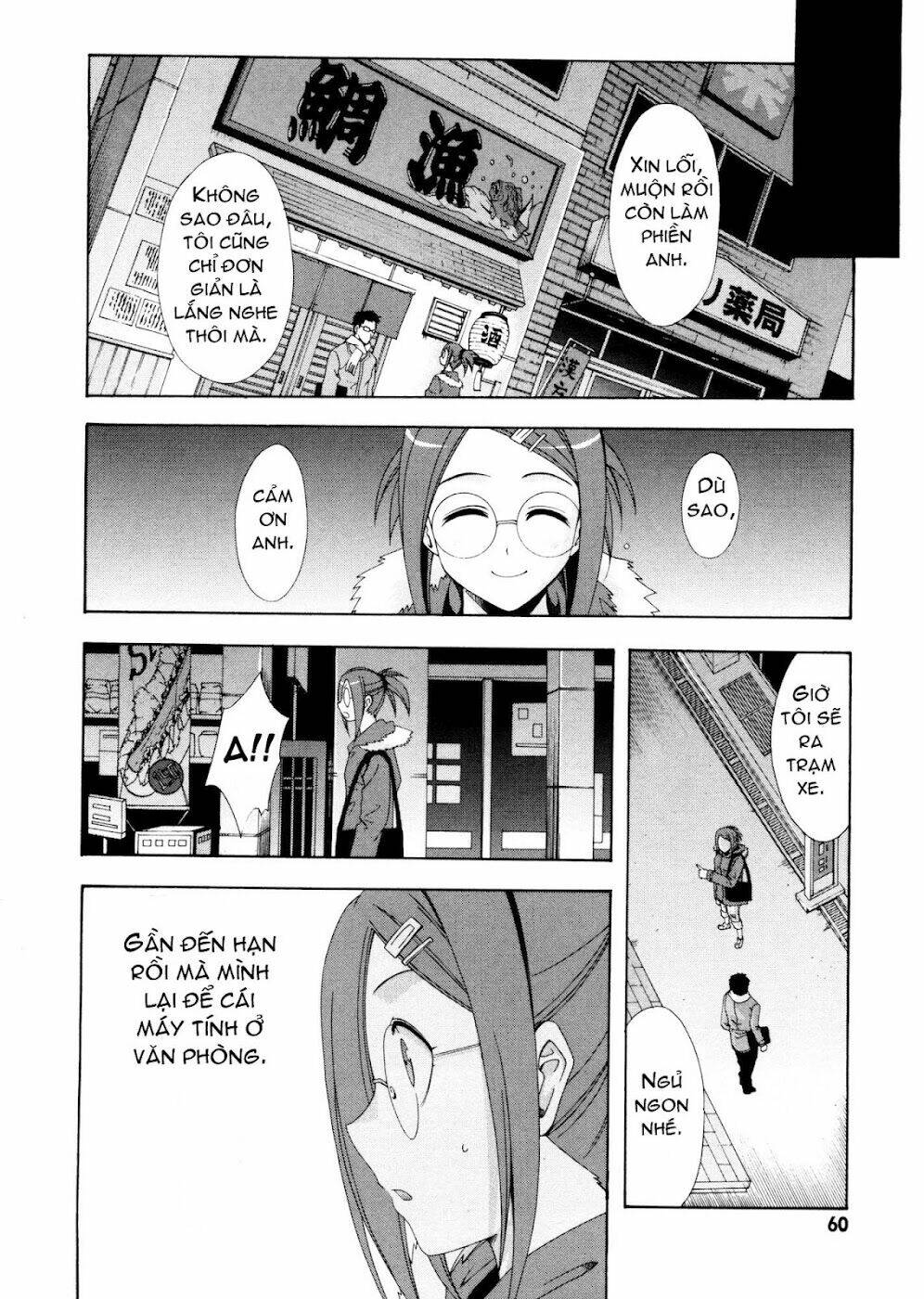 anh hùng xấu xa chapter 16 26