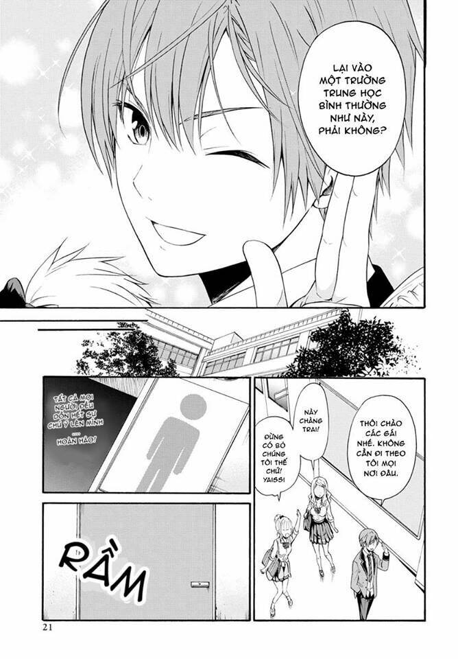 nhân vật chính không được yêu chapter 1.1 11