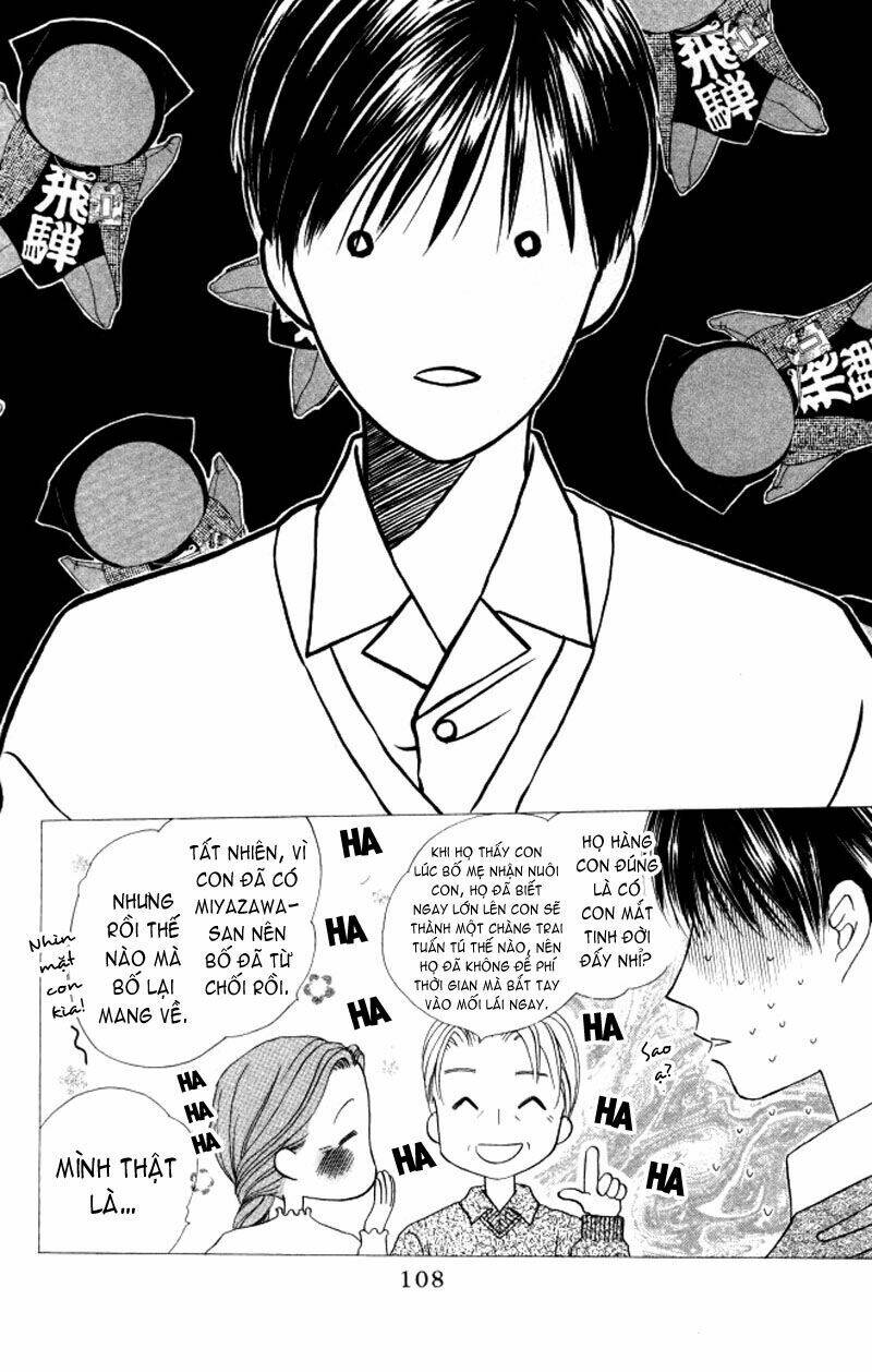 kare kano hajimemashita chapter 62 6