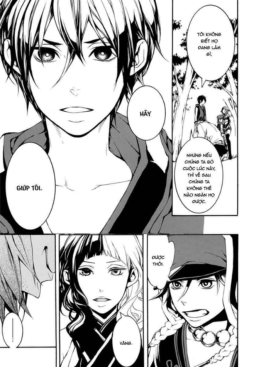 donten ni warau gaiden chapter 10 18