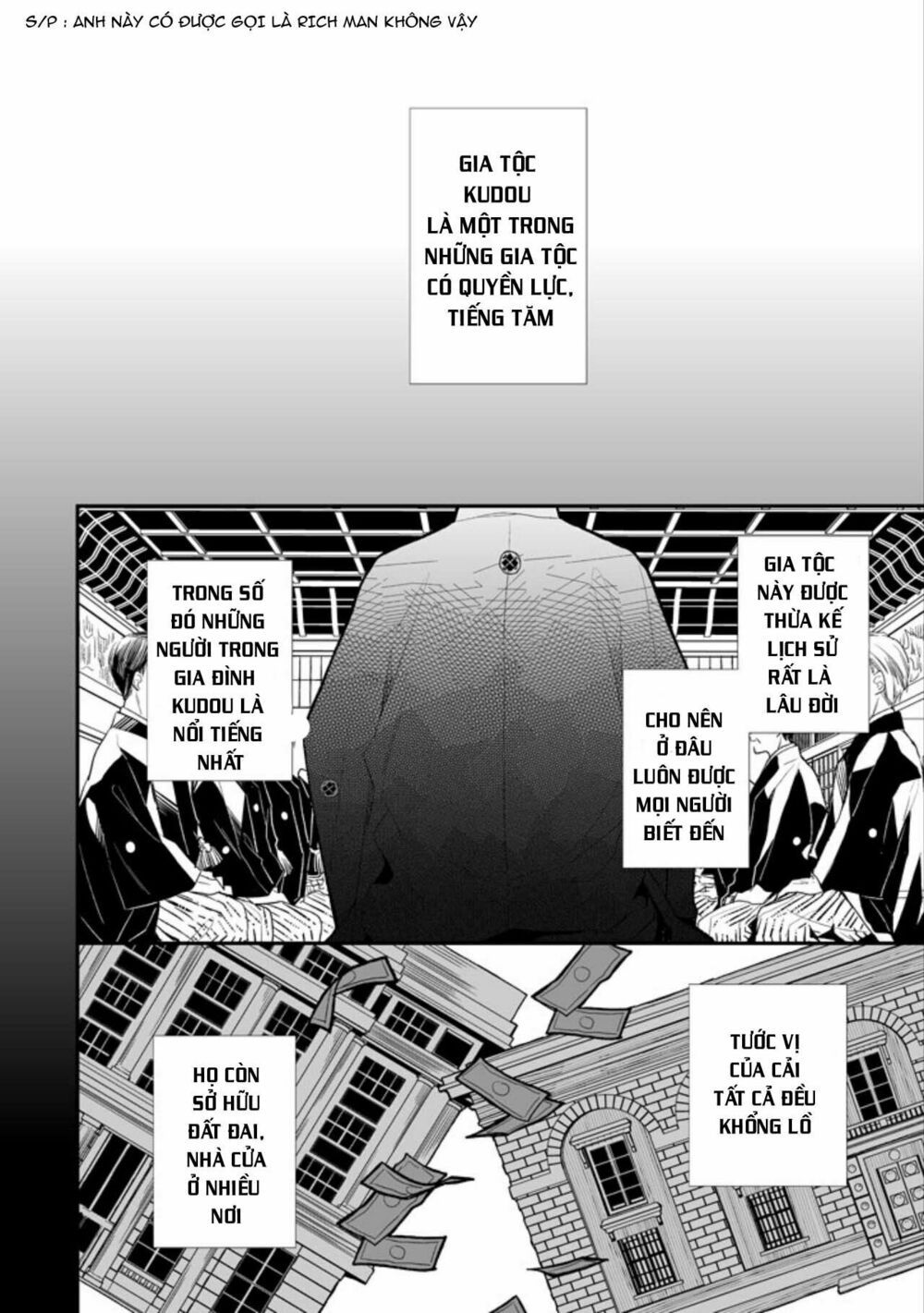 watashi no shiawase na kekkon chapter 2 8