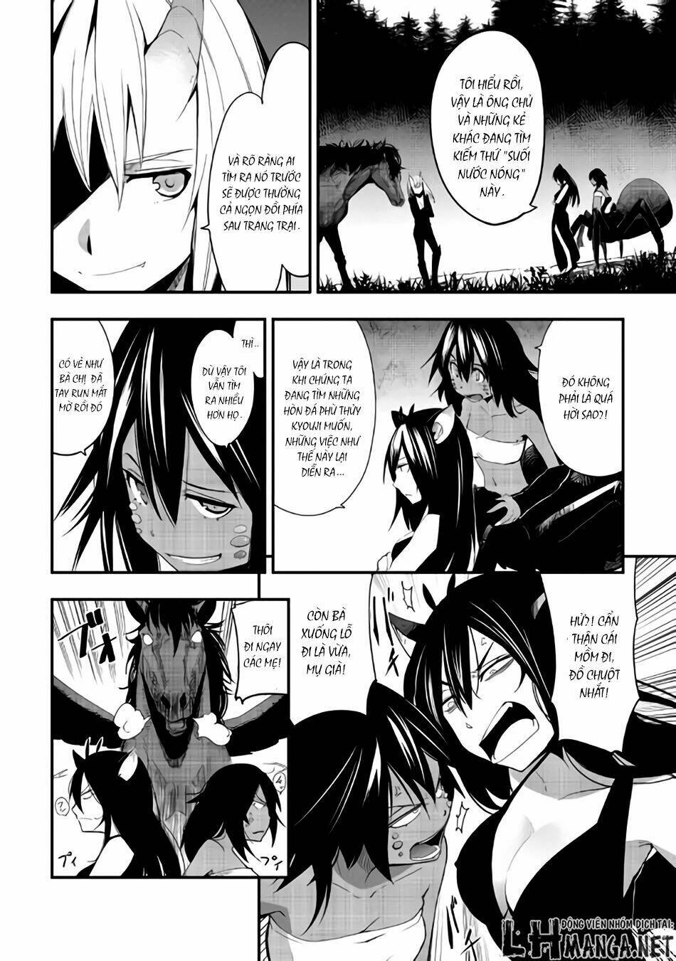 chihou kishi hans no junan chapter 16 4