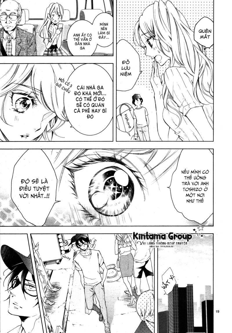 shitsuji-tachi no chinmoku chapter 12 19