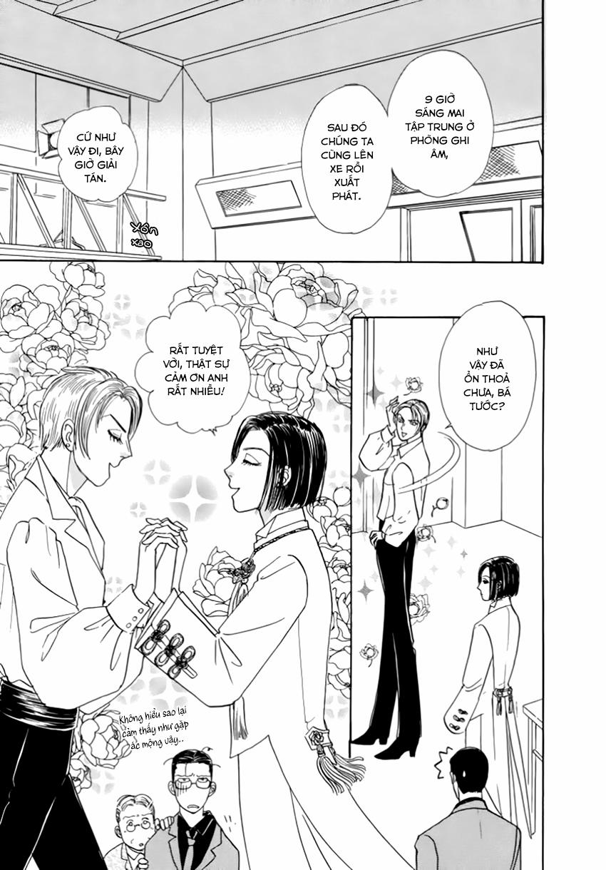 new pet shop of horror chapter 23 27