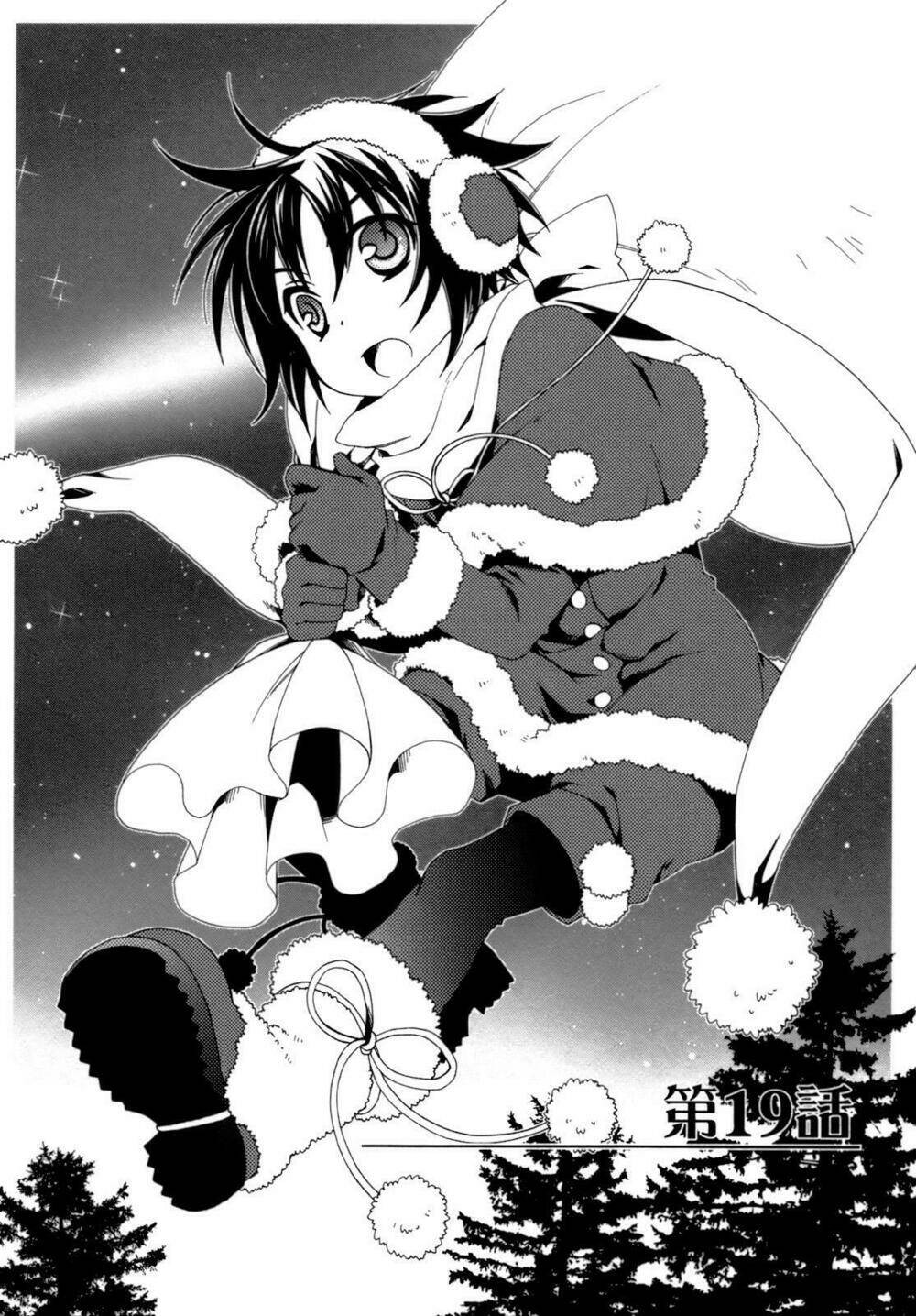 shounen maid chapter 19 11