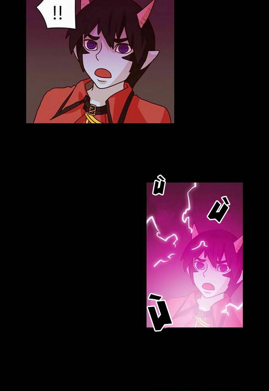 the devil king is bored chapter 75 22