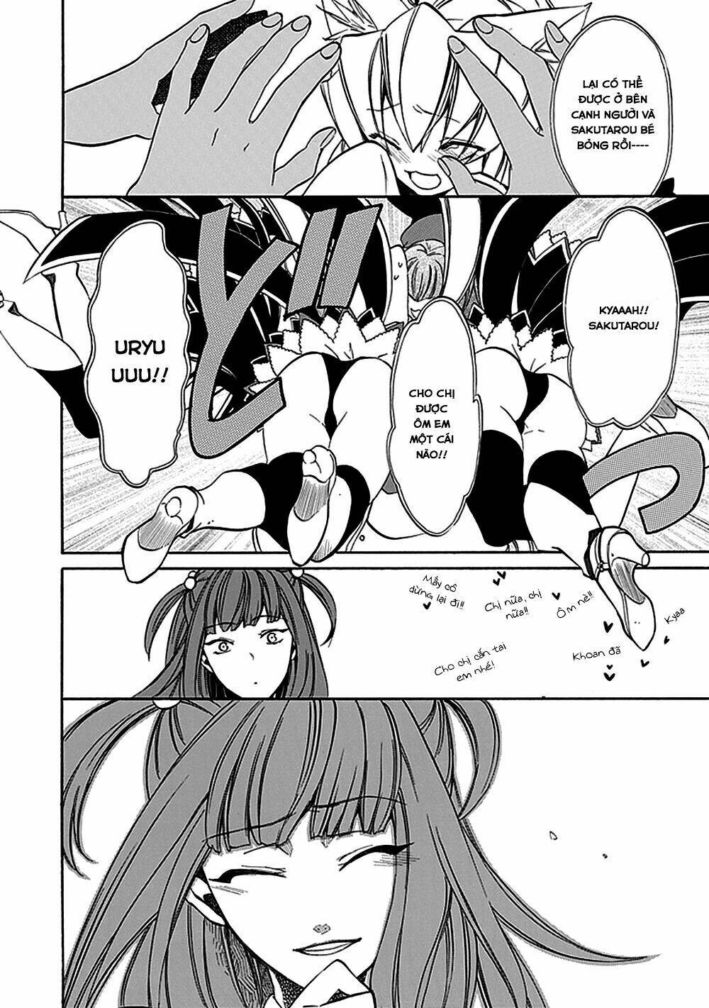 umineko no naku koro ni episode 4: alliance of the golden witch chapter 20 25