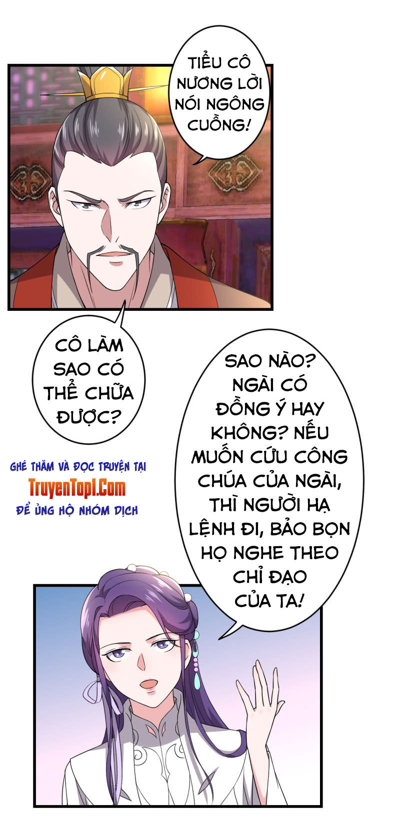 tà y cuồng thê chapter 81 23