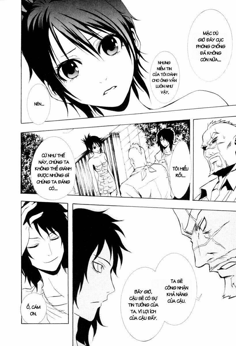 ga-rei chapter 22 30