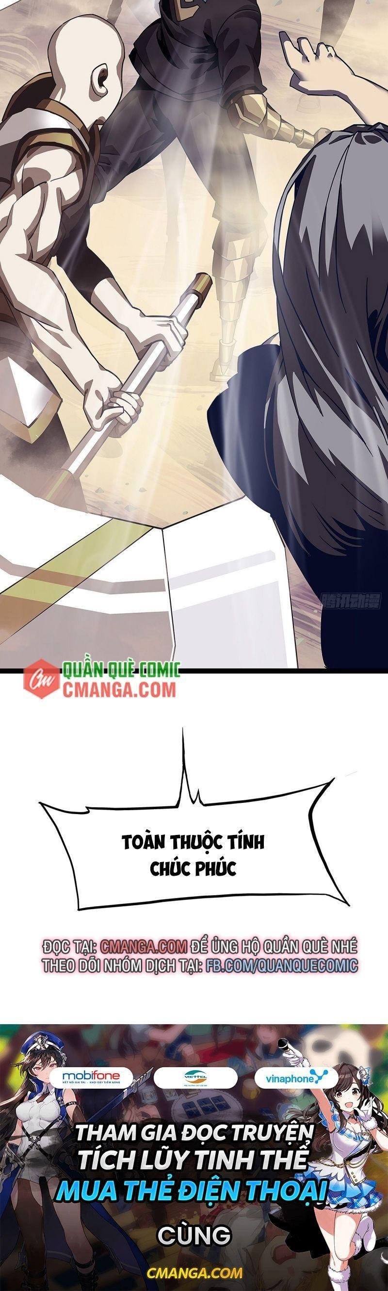đi lên từ việc chơi game ngiêm túc chapter 11 20