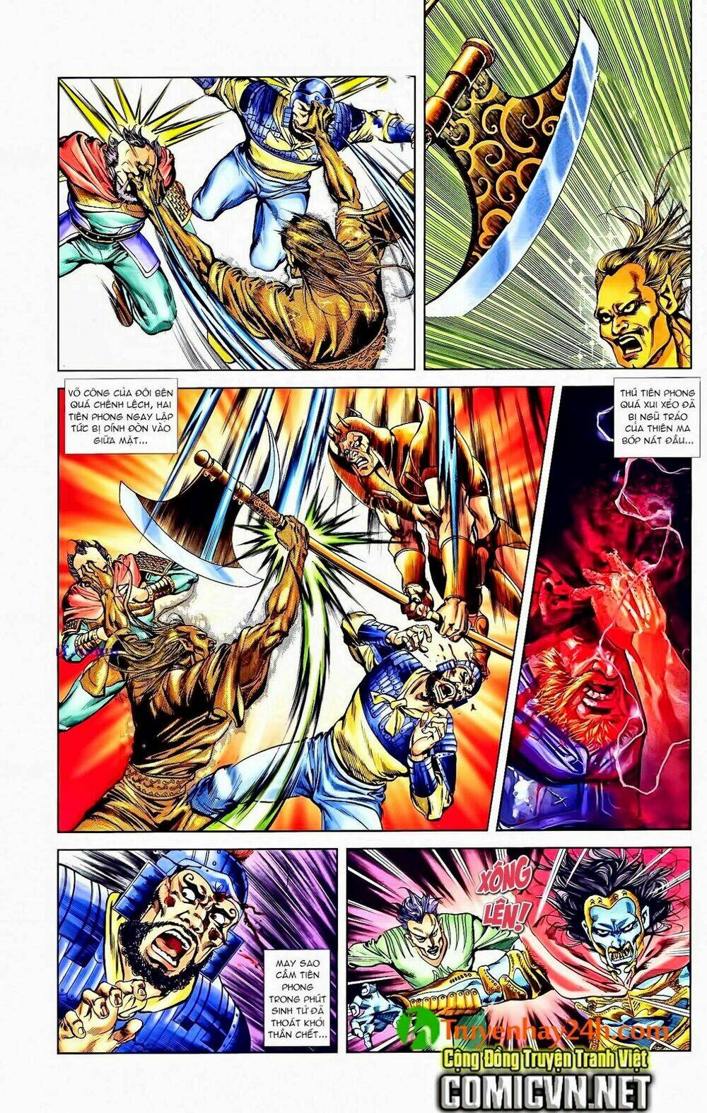 thiên tử truyền kỳ 1 - cơ phát khai chu bản chapter 42 26