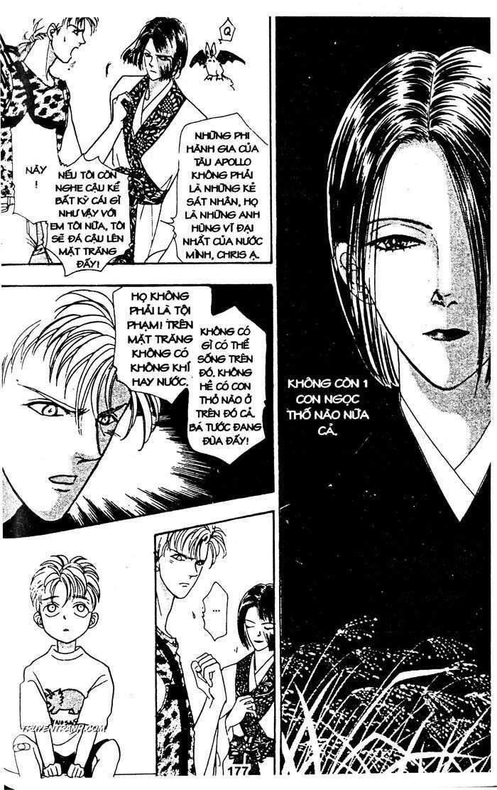 petshop of horrors chapter 20 10