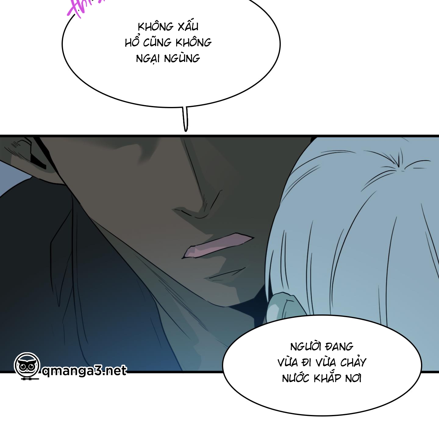 dear door chapter 146 24