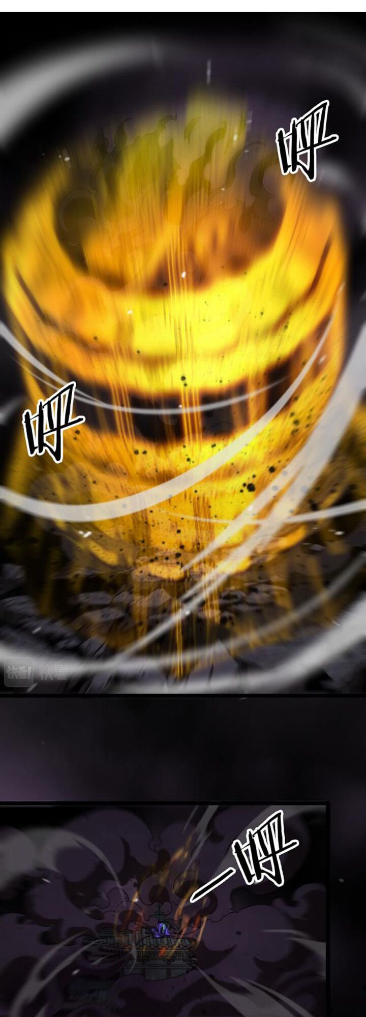 chư giới - tận thế online chapter 122 1