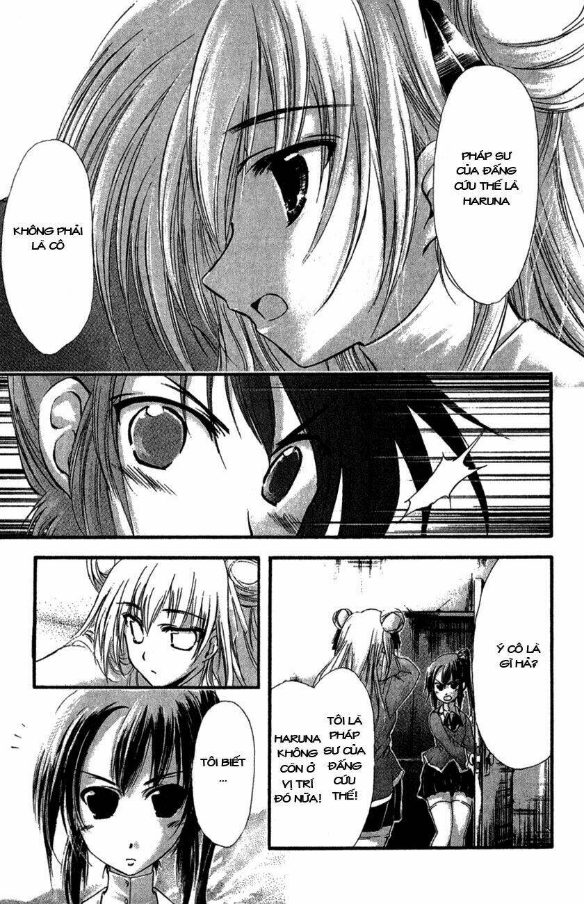 watashi no messiah-sama chapter 36 21