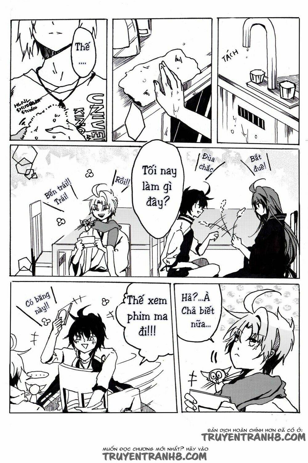 boys'story chapter 3 11