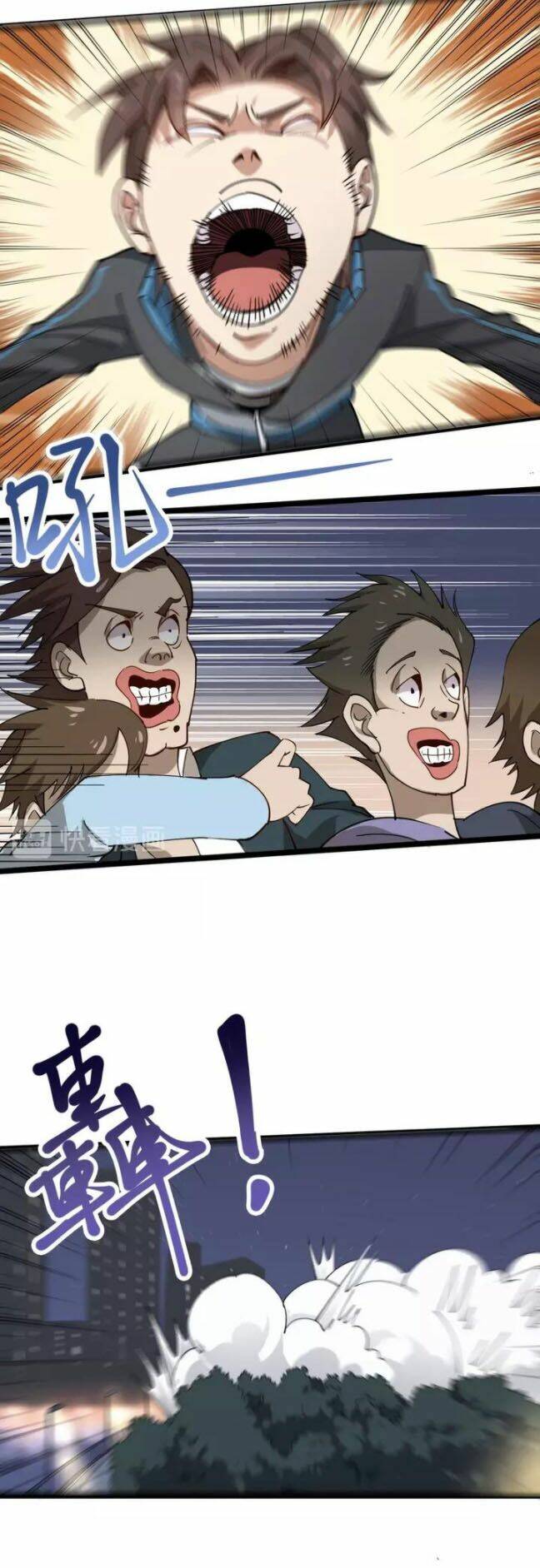 hồi xuân tiểu độc y chapter 53 6