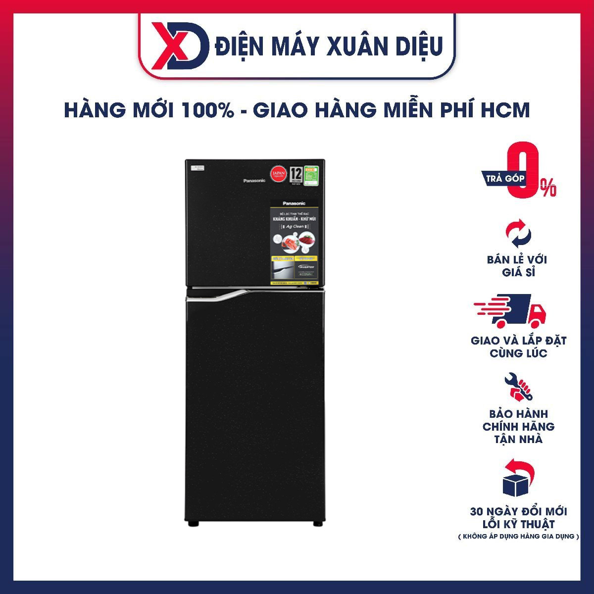 Tủ lạnh Panasonic Inverter 188 lít NR-BA229PKVN - Hàng chính hãng- Giao toàn quốc