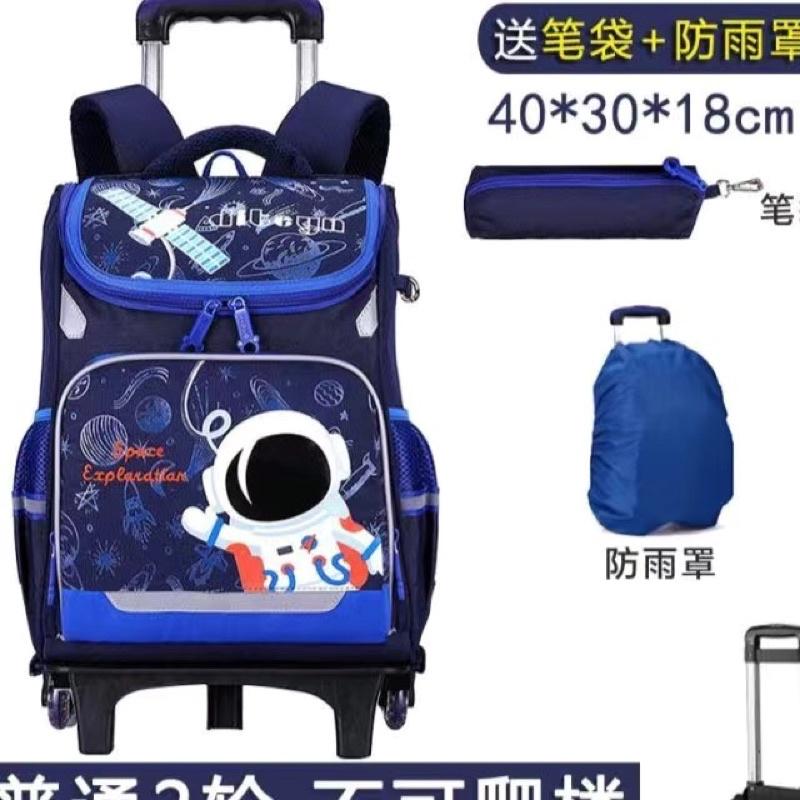 Balo kéo mẫu nam size to kèm quà tặng