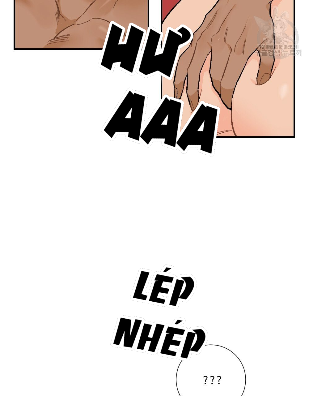 bộ ngực của tháng chapter 6 46