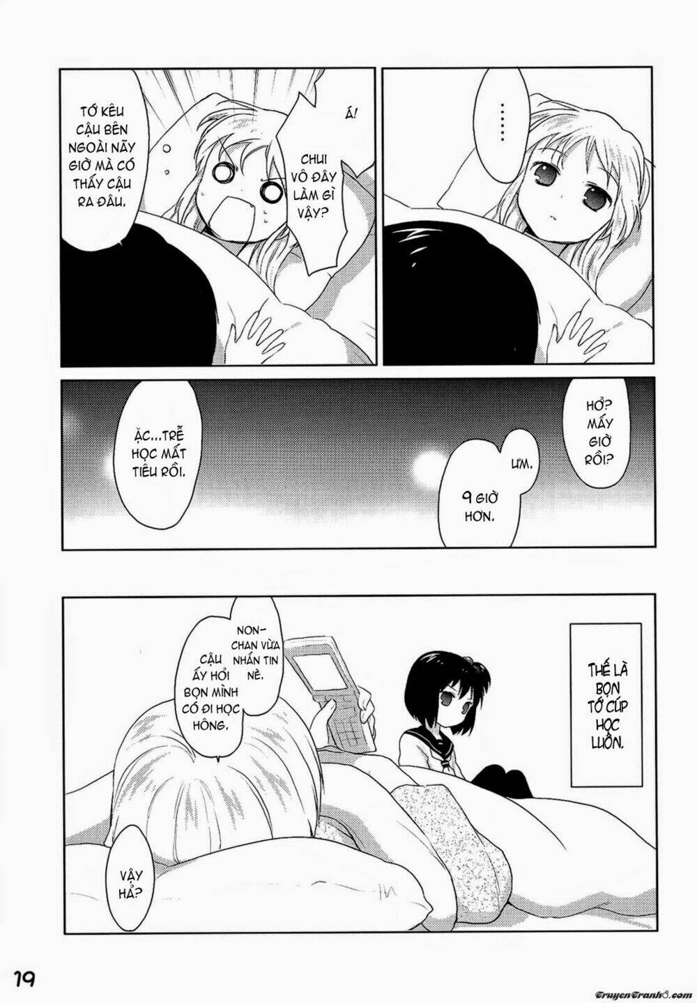 yuri yuri ( elegy syndrome ) chapter 1 19