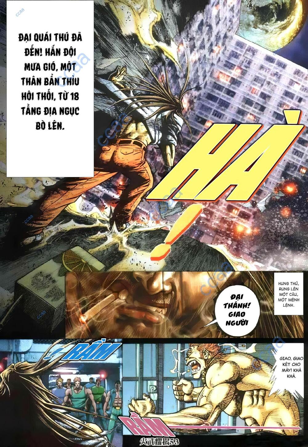 hỏa vũ diệu dương chapter 328 17