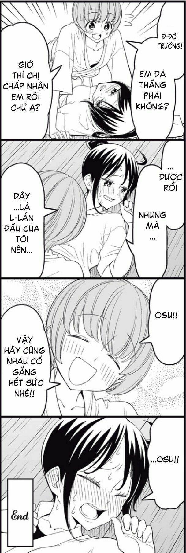 wakabayashi toshiya’s 4-koma collection chapter 15 14