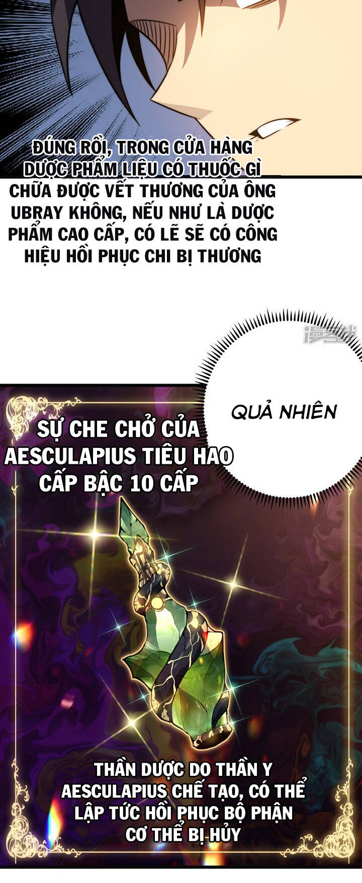 sát thần chi lộ tại dị giới chapter 58 53