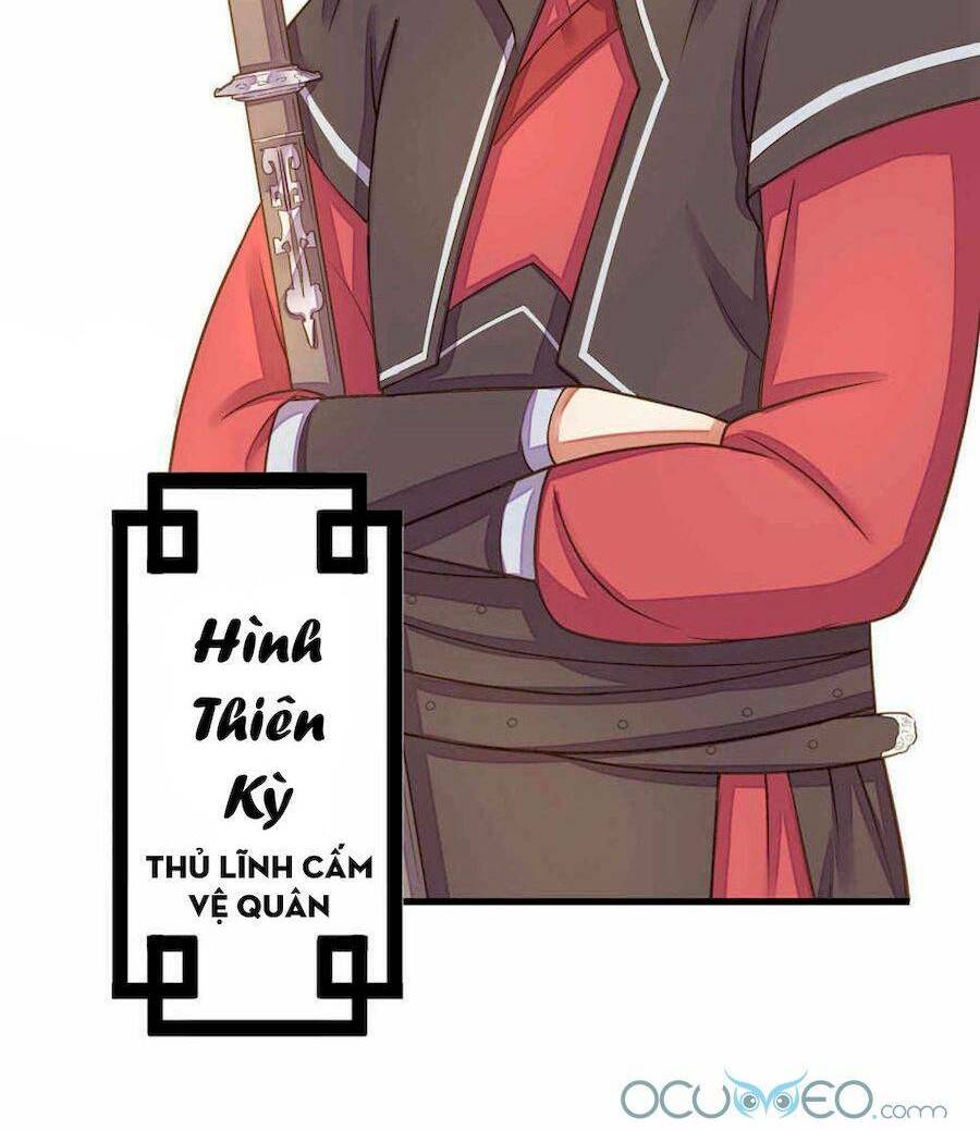 quý phi này có chút cơ chapter 7 40