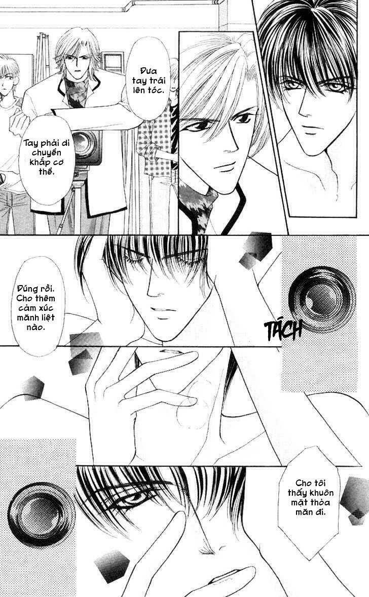 kaikan phrase chapter 56.1 19