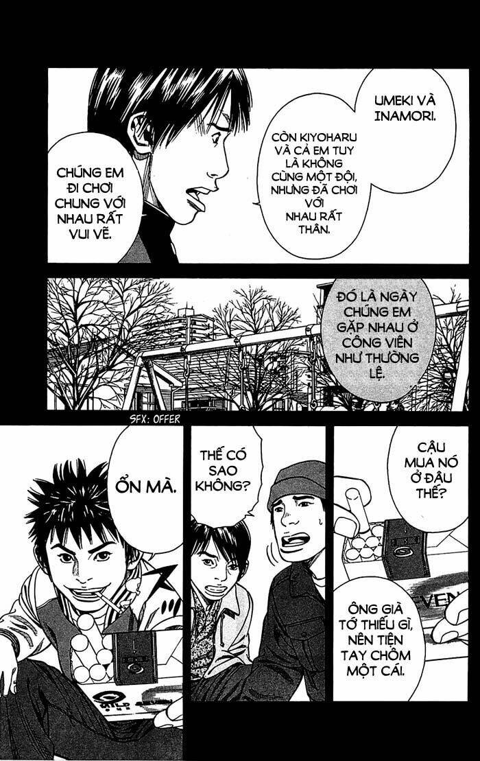 angel voice chapter 7 10