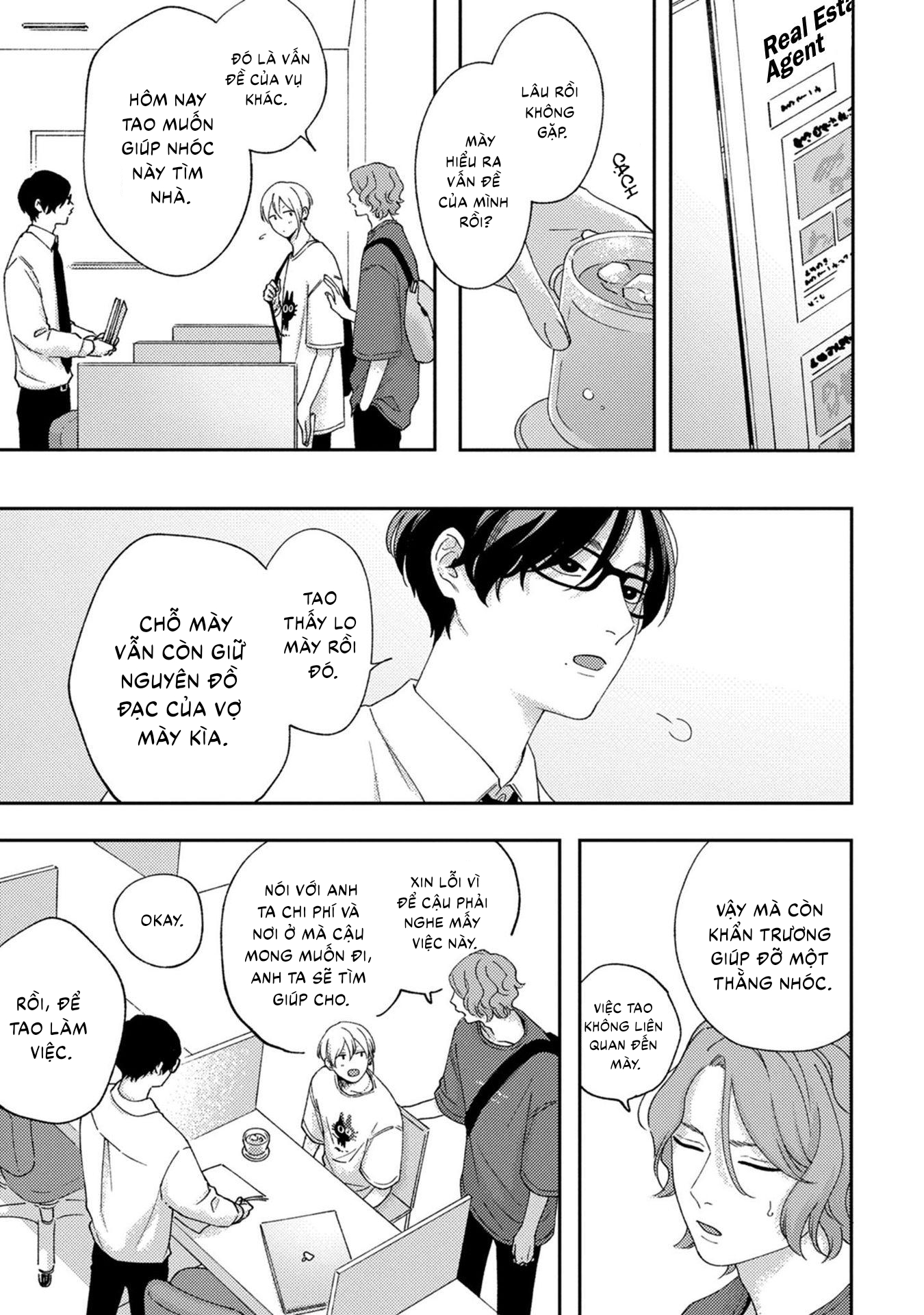 koi kirari, kage sururi chapter 2 22