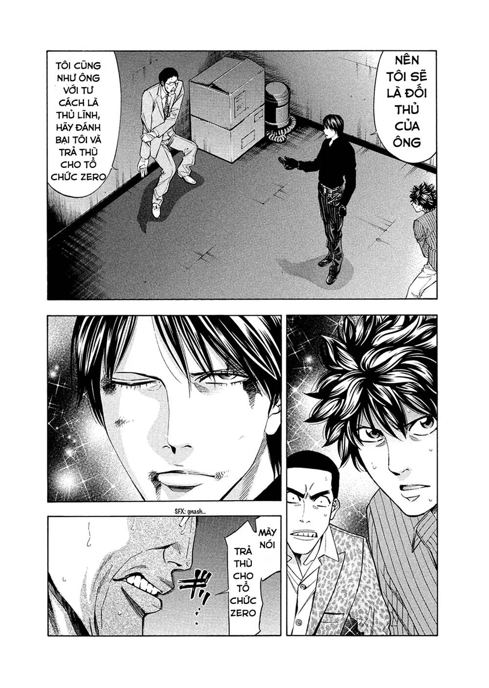 công lý và bóng tối chapter 81 22