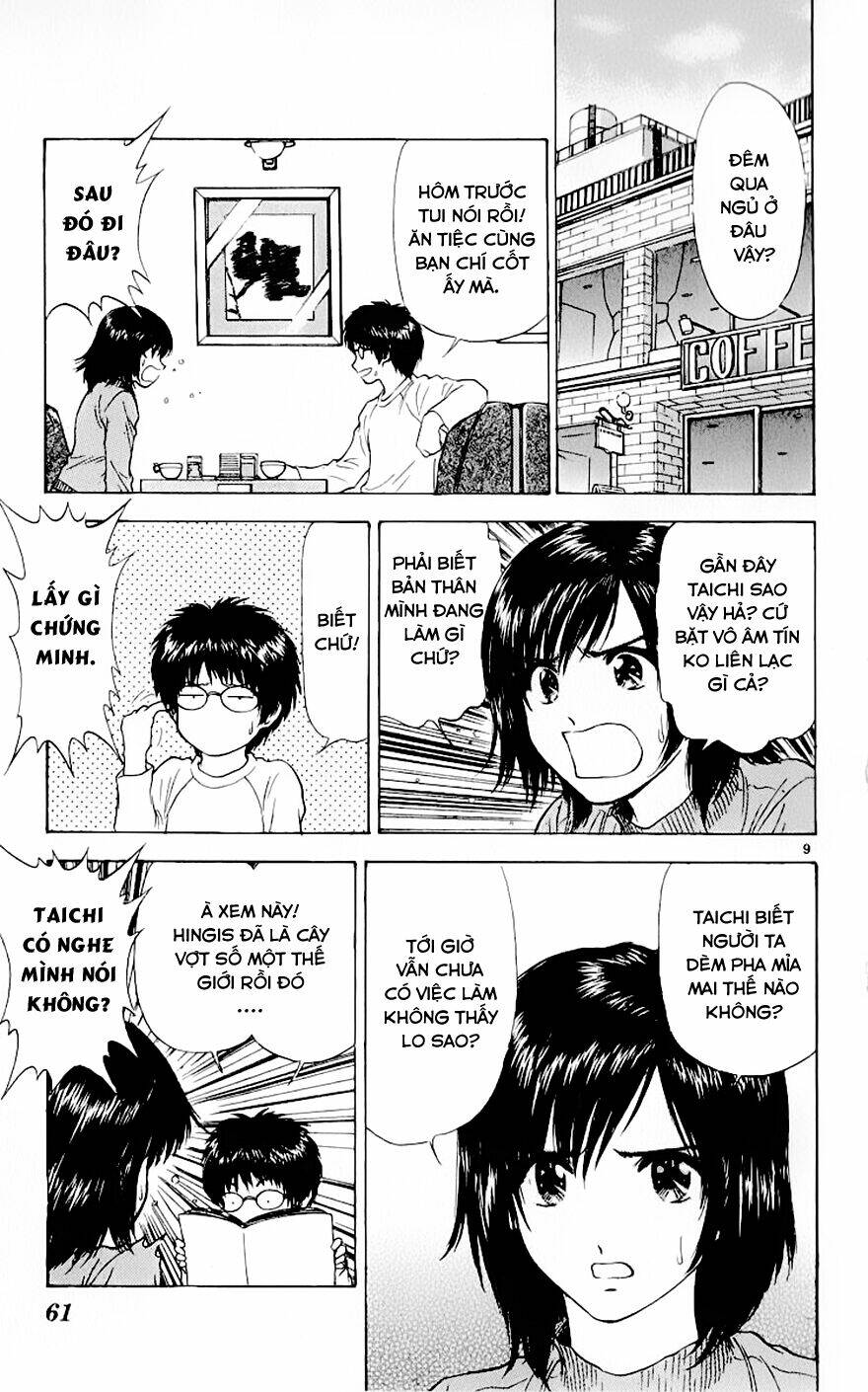 salad days chapter 82 10