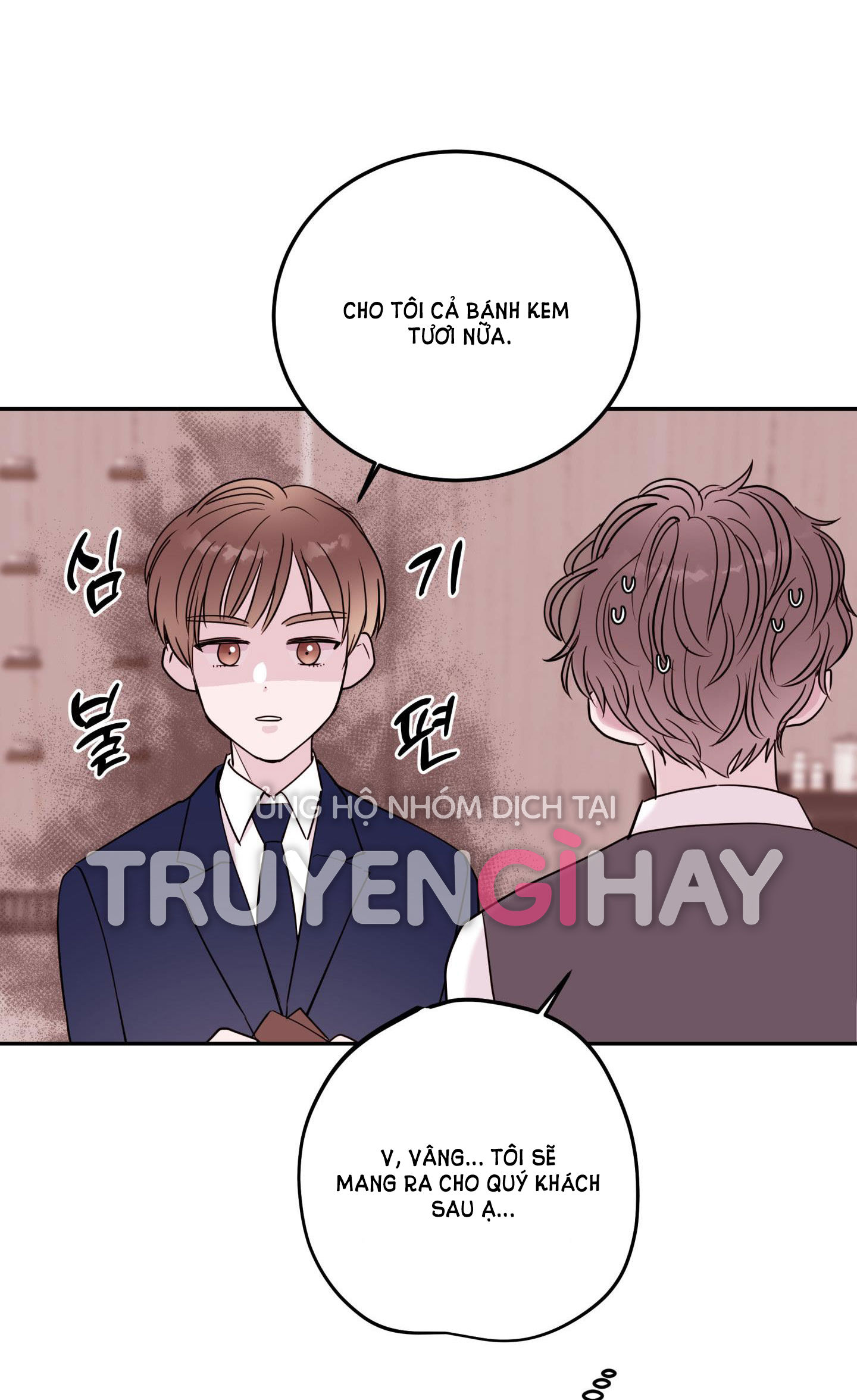 em trai vợ thật nguy hiểm chapter 22.2 11