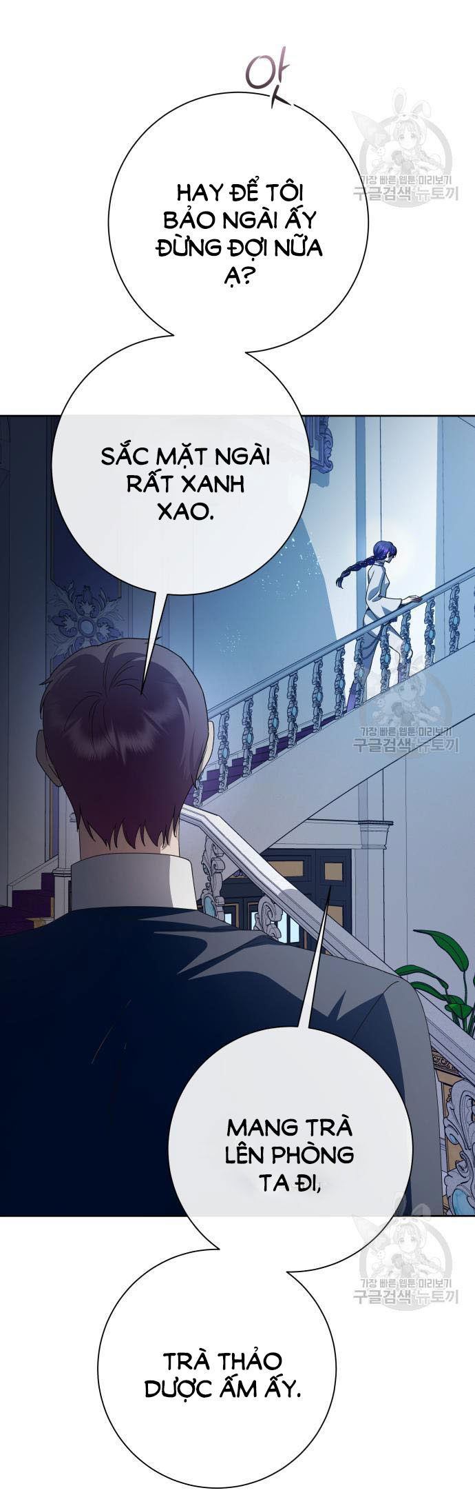 tôi muốn trở thành cô ấy dù chỉ là một ngày chapter 175.2 11