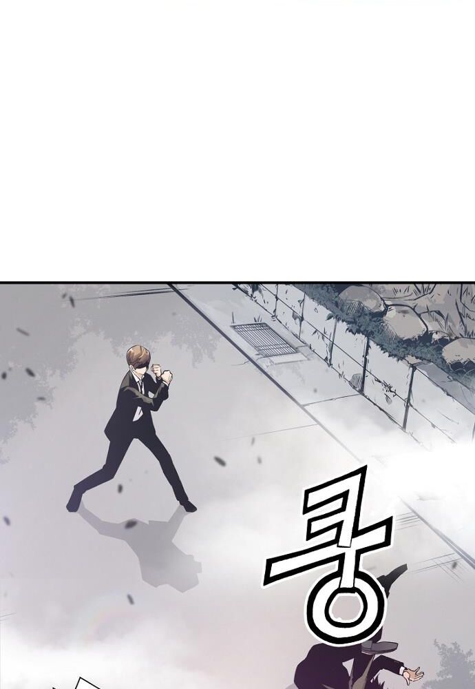 sự trở lại của huyền thoại chapter 11 21