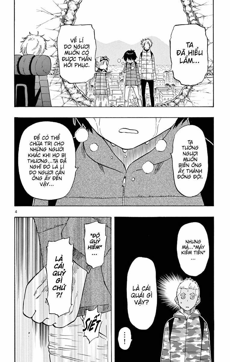 saike mata shite mo chapter 64 6