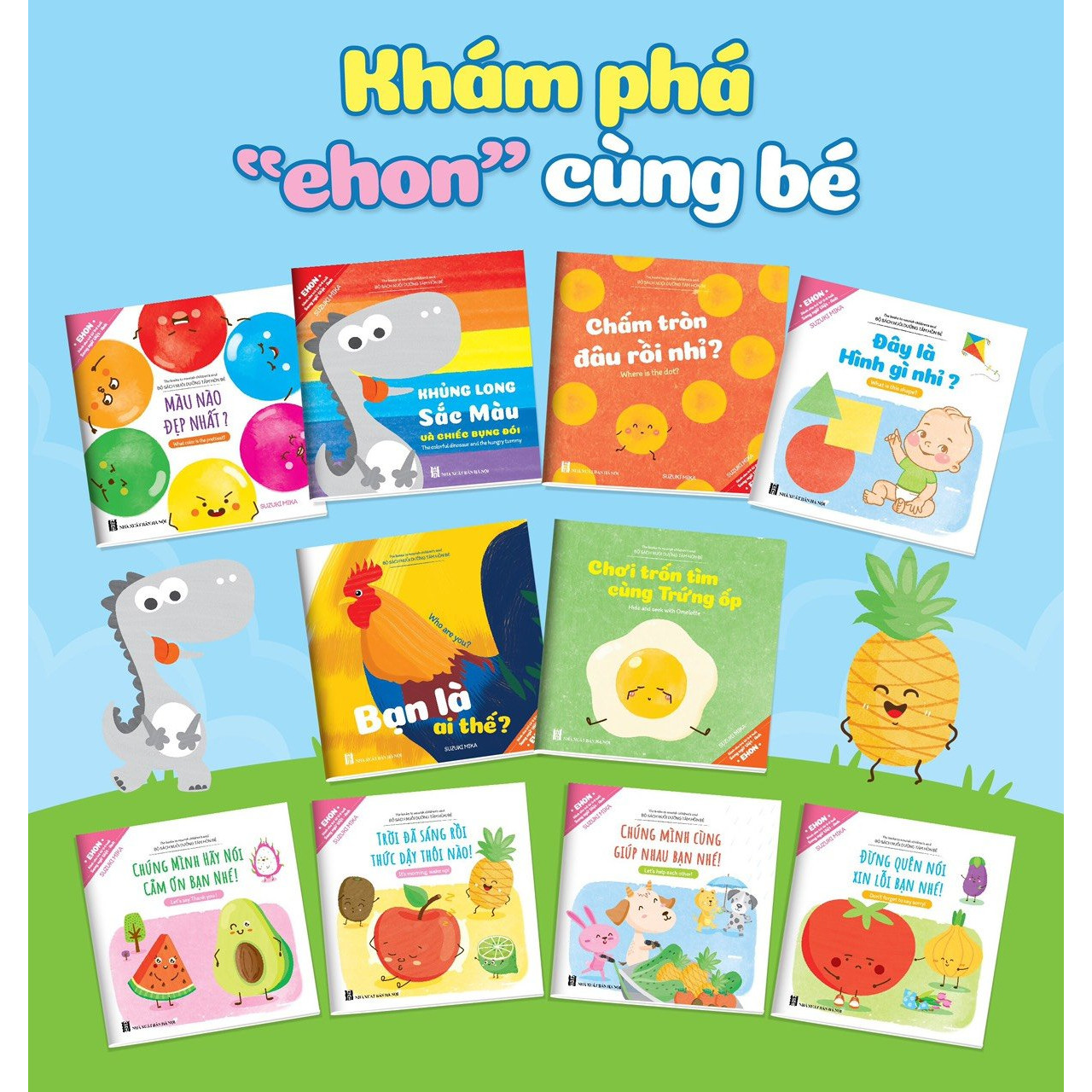 Trọn Bộ 10 tập EHON Song Ngữ cho bé thông minh sáng tạo: Ehon Điều Kỳ Diệu Của Hình Khối + Điều Kỳ Diệu Của Âm Thanh + Điều Kỳ Diệu Của Màu Sắc (Bộ 10 cuốn cho bé 0-6 tuổi / Bộ Sách Phát Triển Trí Tuệ &amp; Kích Thích Thị Giác Cho Bé)