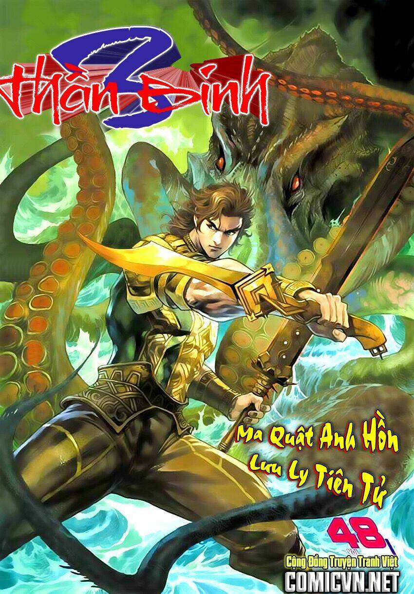 thần binh huyền kỳ 3+3.5 chapter 48 1