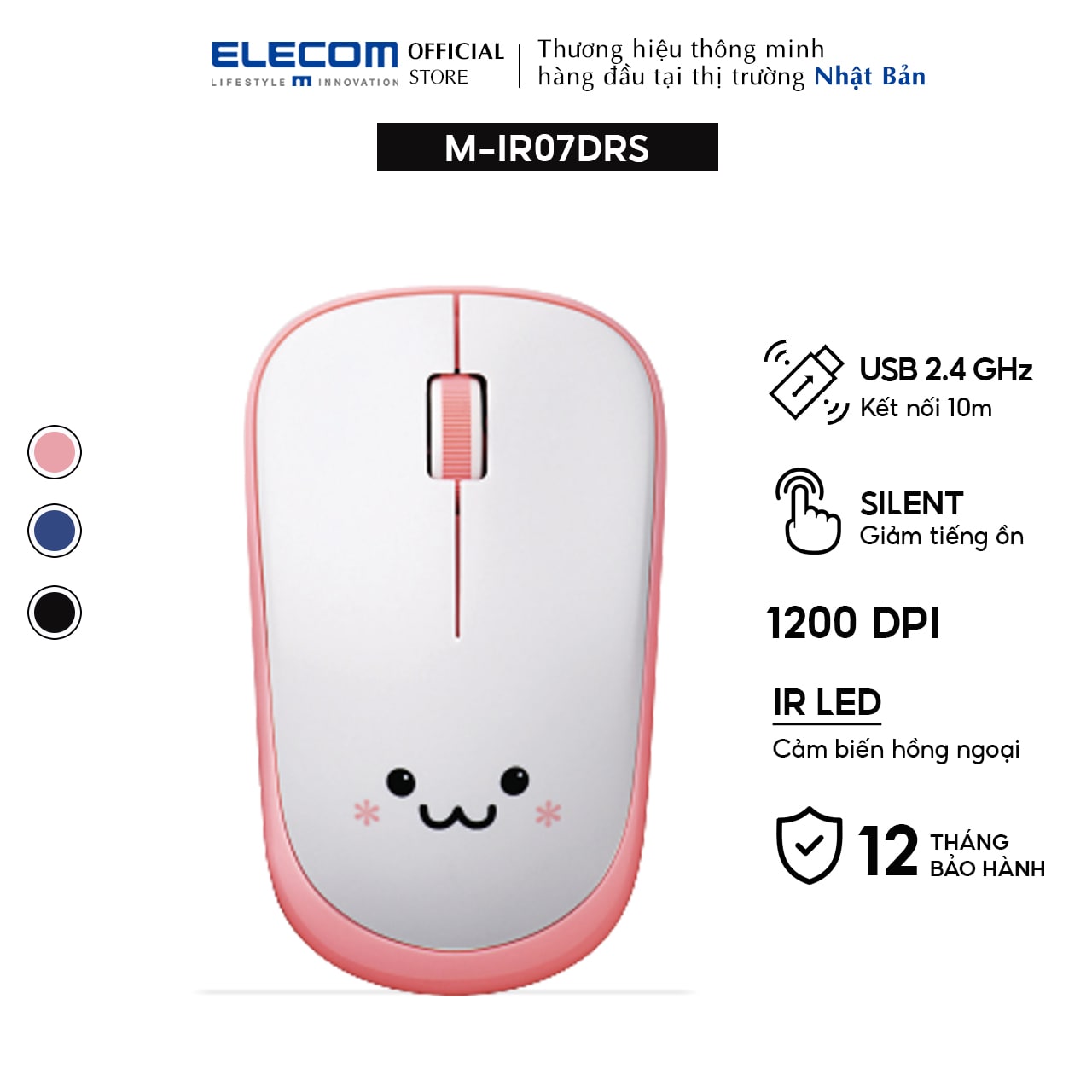 Chuột không dây yên tĩnh dễ thương ELECOM M-IR07DRS - Hàng chính hãng