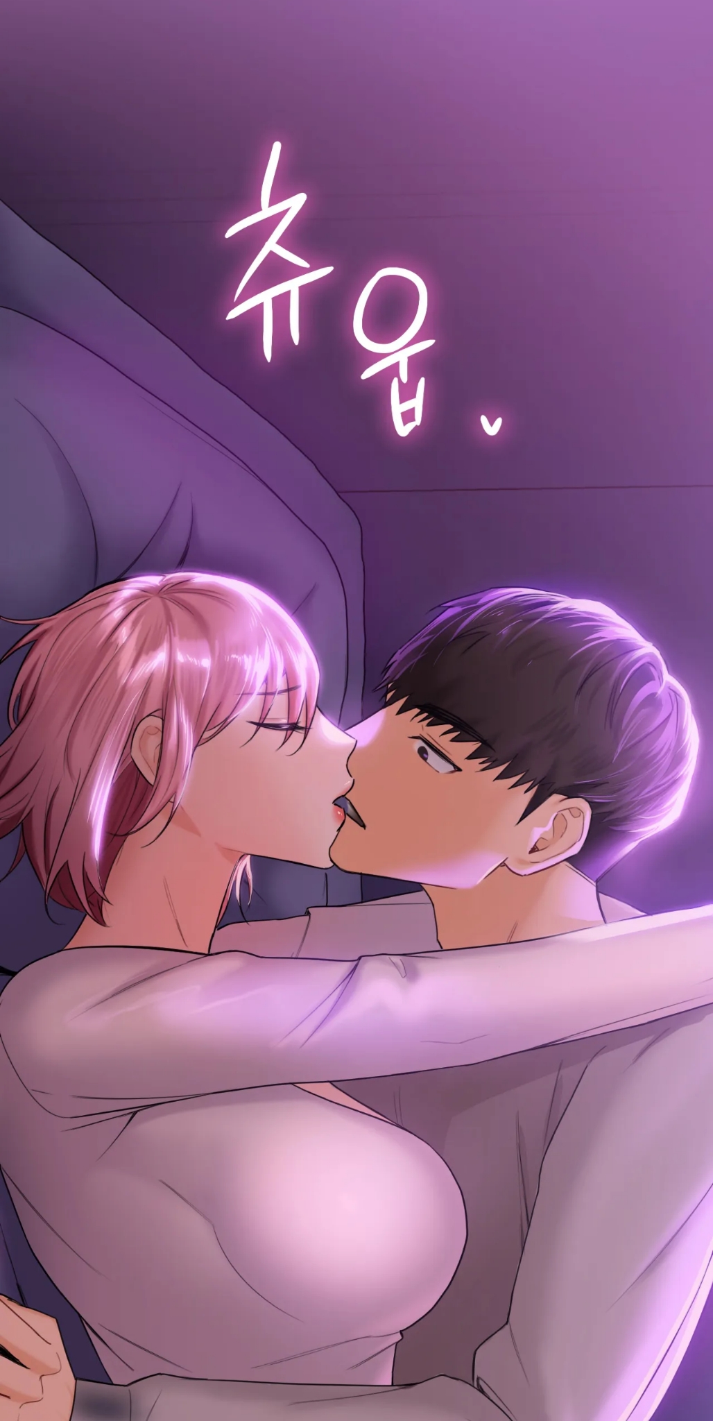 [18+] không là bạn bè chapter 5.2 29